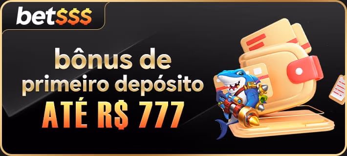 Promoção Relâmpago - Multiplique suas chances